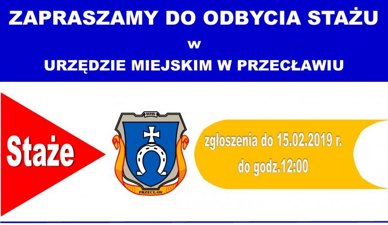 Staż w Urzędzie Miejskim !!!