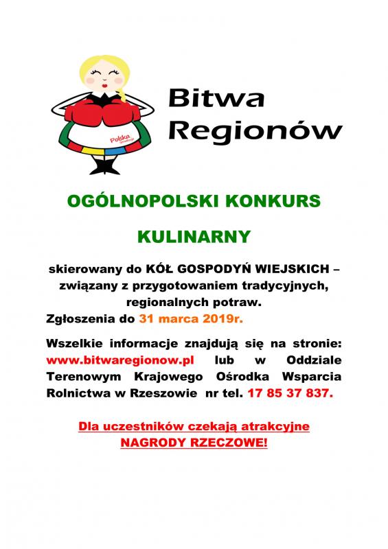Konkurs dla organizacji skupiających kobiety z terenów wiejskich