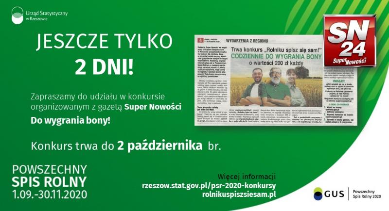 Plakat z zaproszeniem do udziału w konkursie. Na zielonym tle gazeta Super Nowości z artykułem o konkursie.