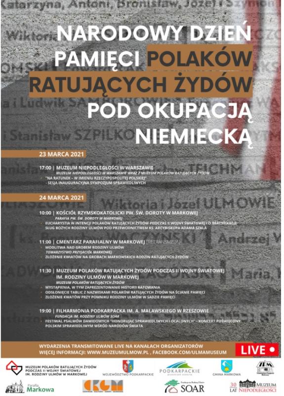 Narodowy Dzień Pamięci Polaków Ratujących Żydów pod okupacją niemiecką