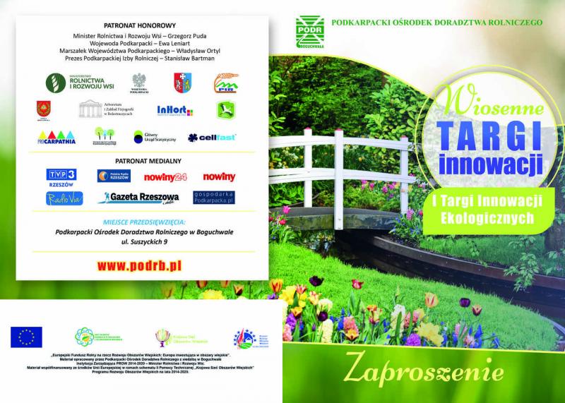 Wiosenne Targi Innowacji