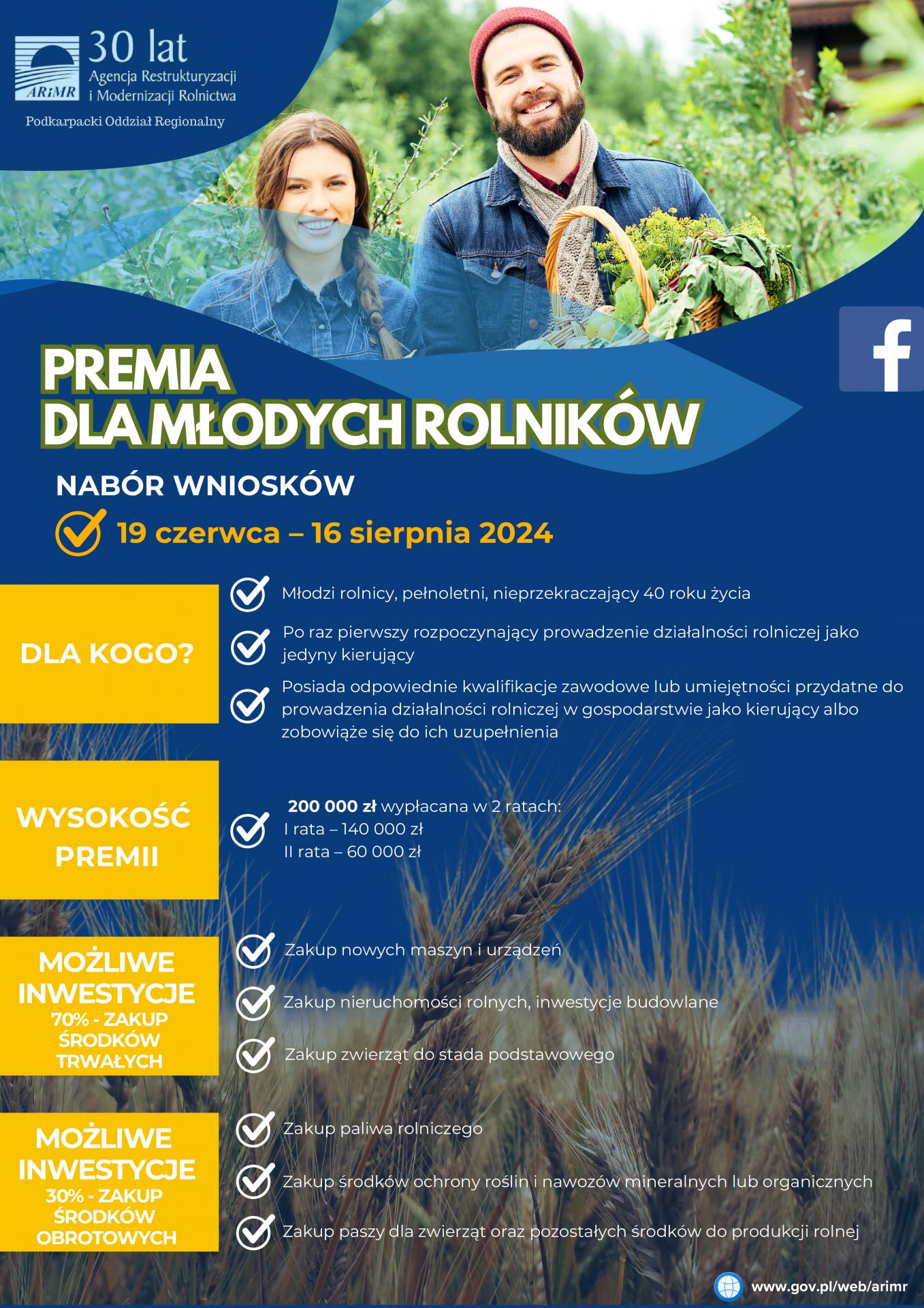 Premia dla młodego rolnika