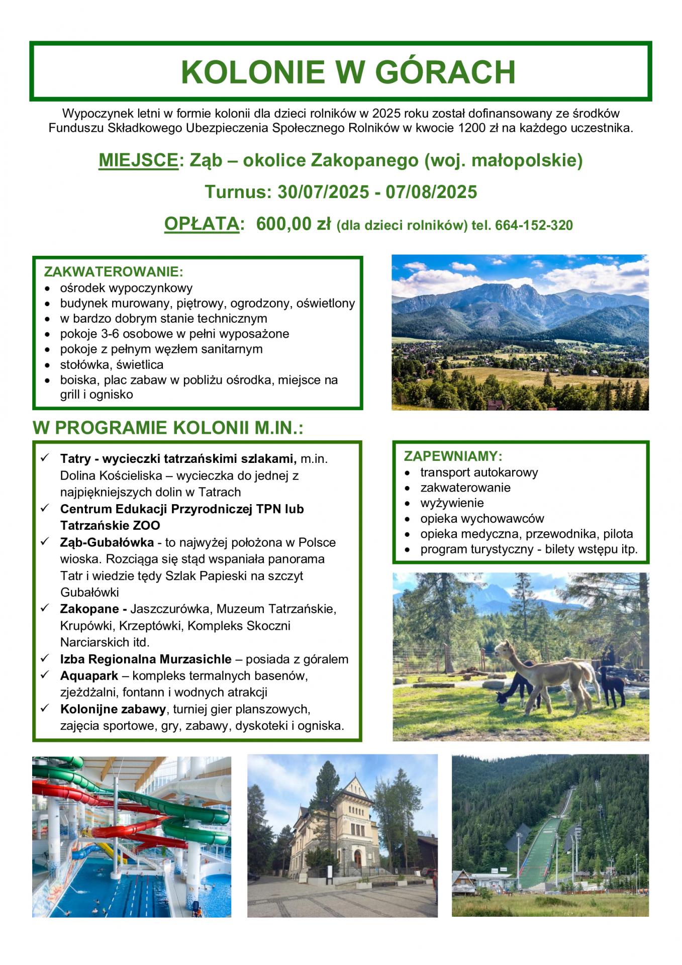 Kolonie dla dzieci rolników ubezpieczonych w KRUS