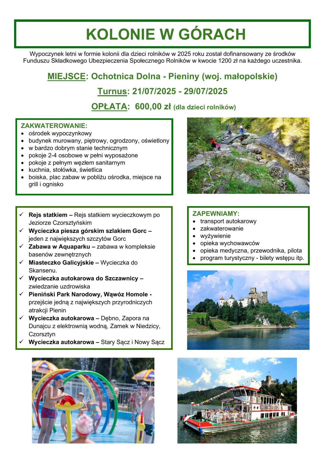 Kolonie dla dzieci rolników ubezpieczonych w KRUS