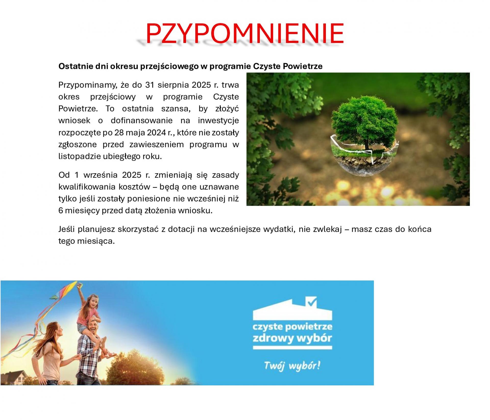 Przypomnienie