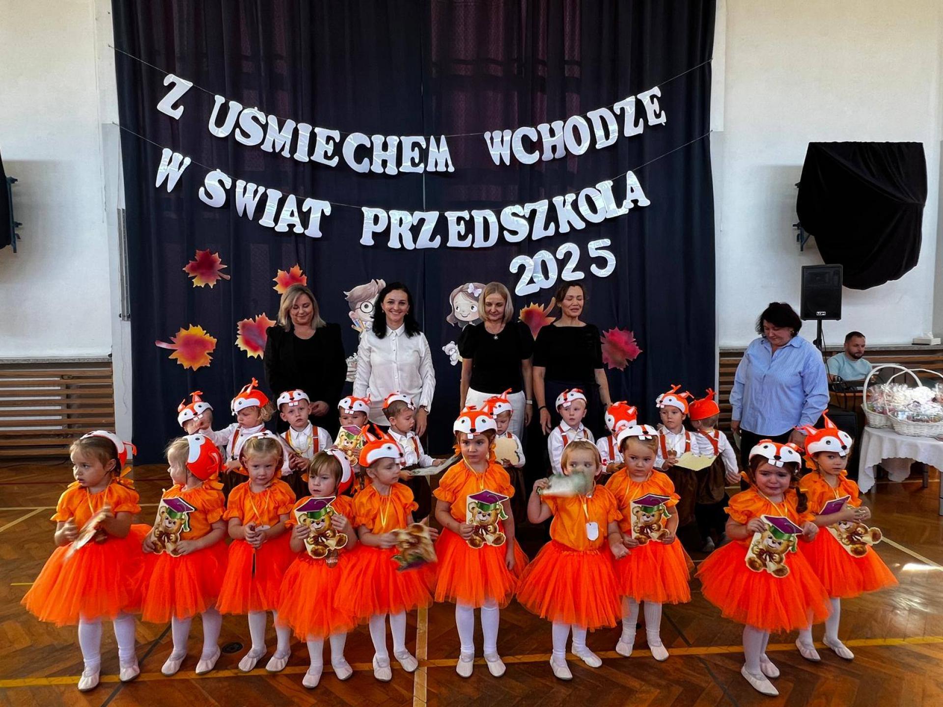 Pasowanie na Przedszkolaka w Zespole Szkolno-Przedszkolnym w Tuszymie