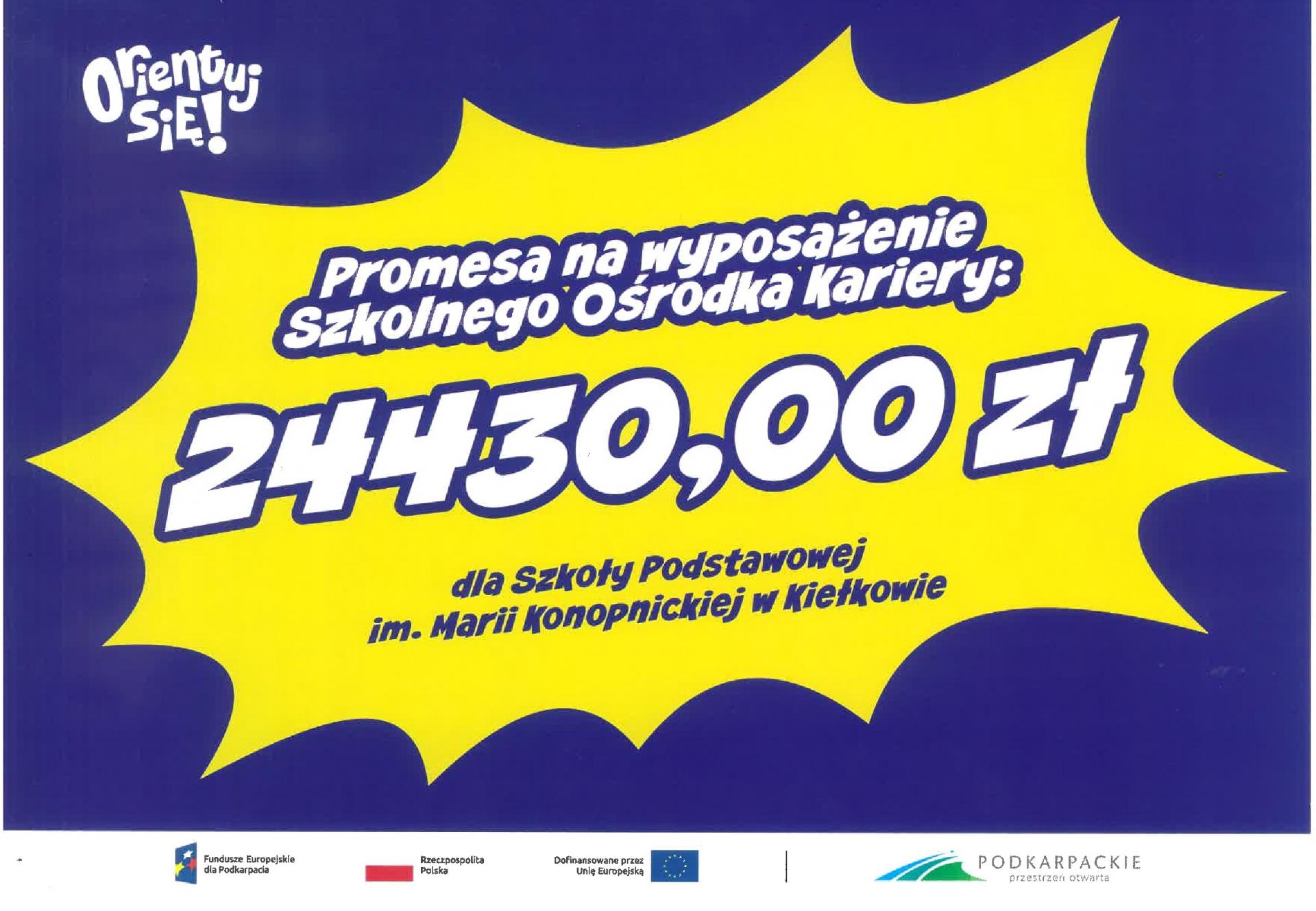 Wręczenie promes na wyposażenie Szkolnych Ośrodków Kariery