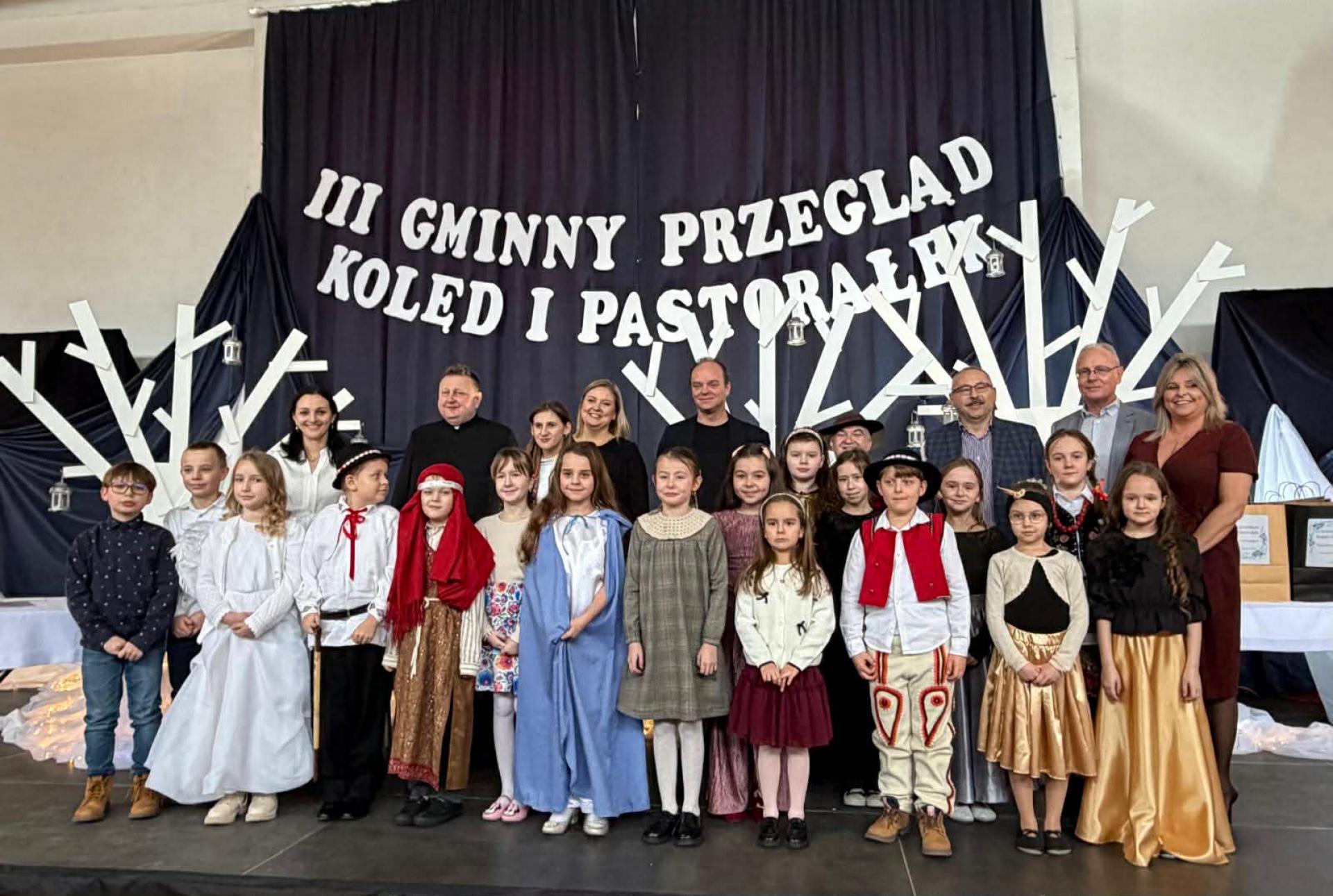 Uczestnicy konkursu