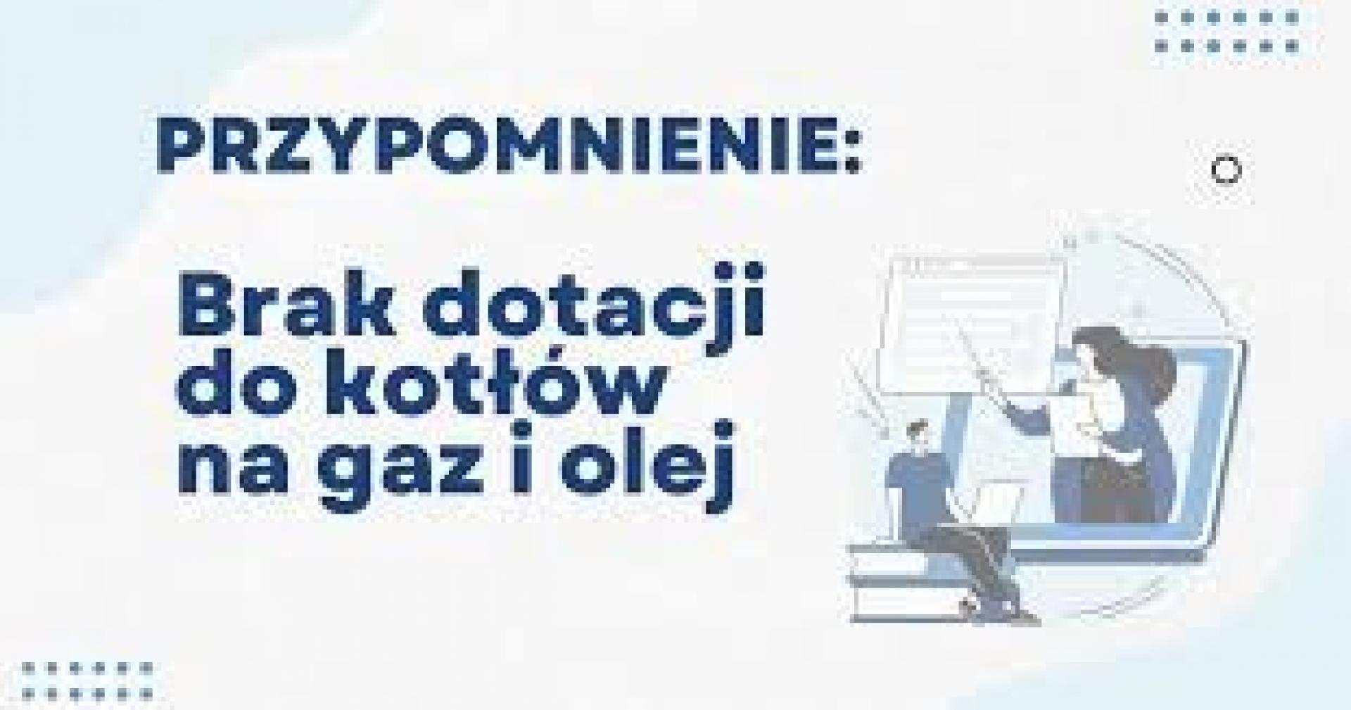 Brak dotacji do kotłów na gaz i olej