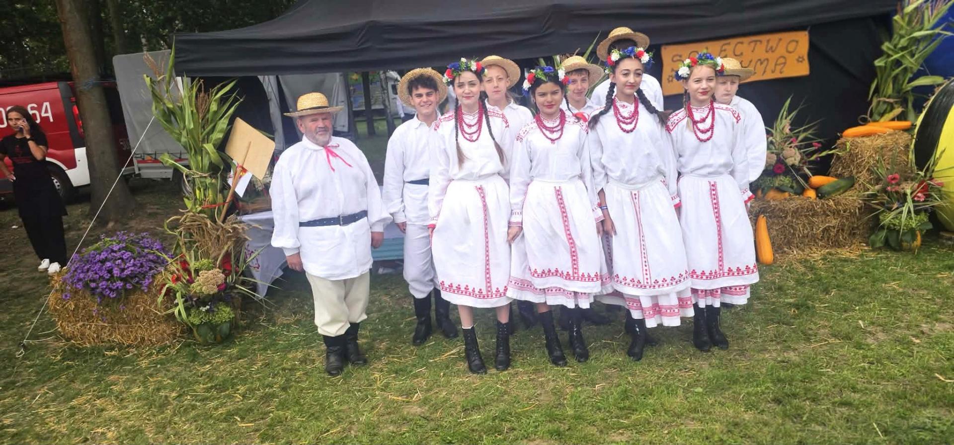 Sołectwo Tuszyma