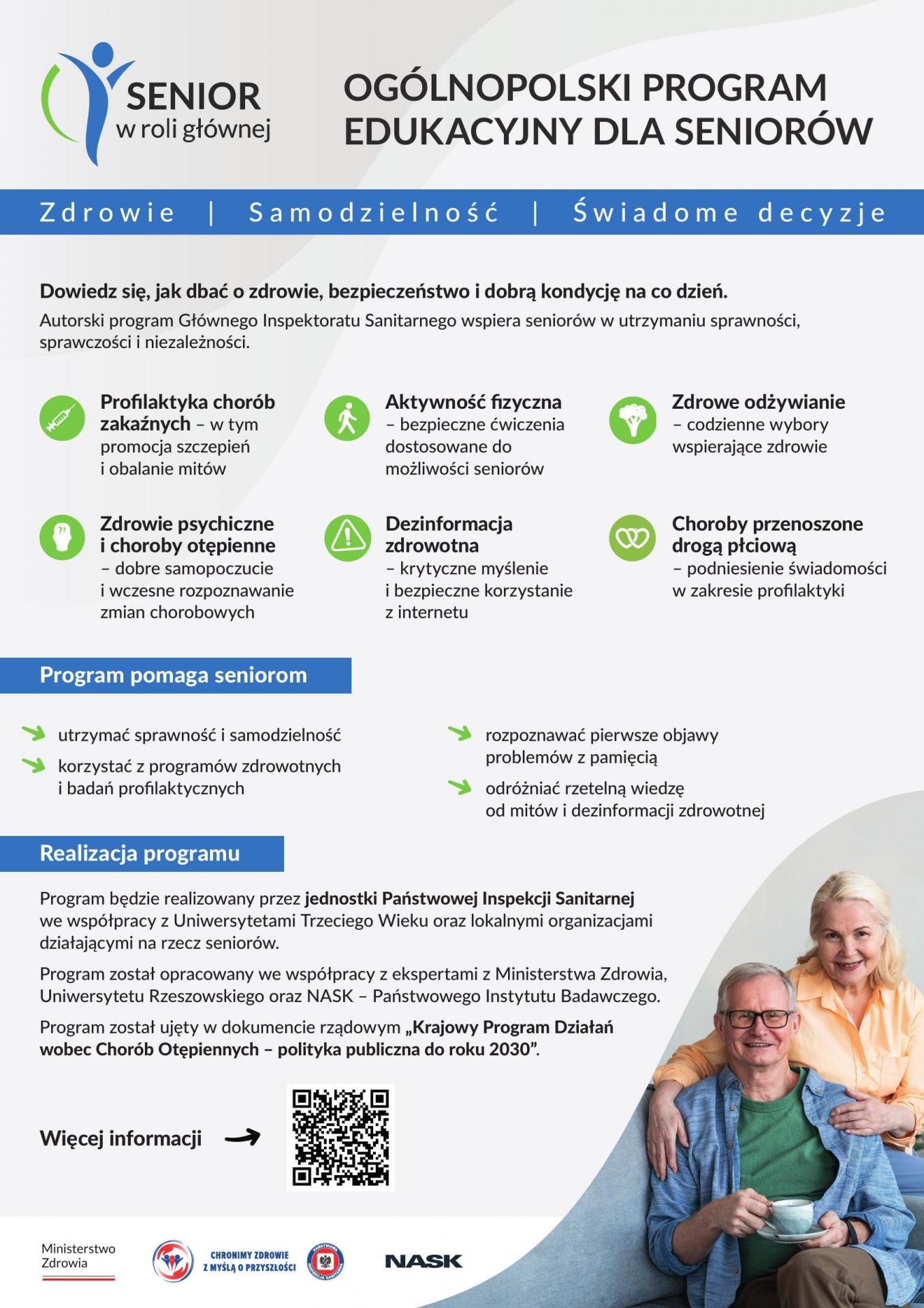 Ogólnopolski Program Edukacyjny dla seniorów